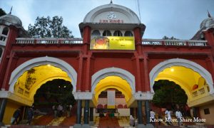 Chaturshringi Temple Pune