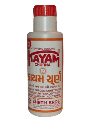 Kayam Churn Product Review