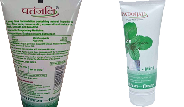 Patanjali Aloe Vera and Mint Face Wash